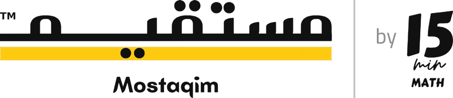 مستقيم by 15min math